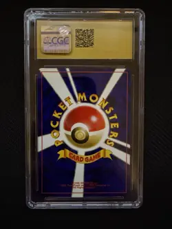 PUPITAR - Pokemon 2000 Japanese (Neo) Crossing The Ruins - CGC PRISTINE 10 🔥💎 - Image 2