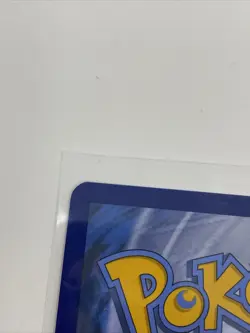 Clobbopus - 207/191 - Illustration Rare Pokemon SV08 Surging Sparks NM - Image 2