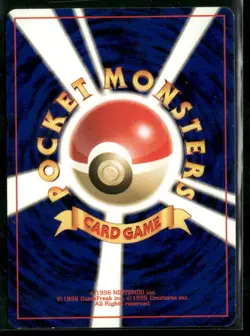 ✰ ROCKET'S HIDEOUT 63/64 UNCOMMON NEO REVELATION POKEMON ✰ MP - Image 3