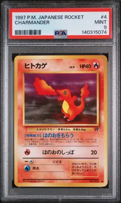 1997 Pokemon Japanese Rocket #4 Charmander PSA 9 - Image 1