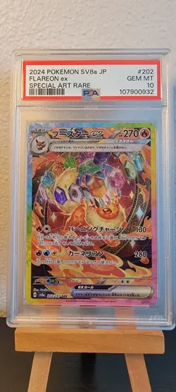 Pokemon 2024 Flareon ex 202/187 SAR Terastal Festival ex Japanese GEM MT PSA 10 - Image 1