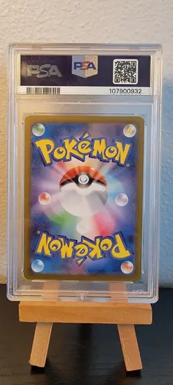 Pokemon 2024 Flareon ex 202/187 SAR Terastal Festival ex Japanese GEM MT PSA 10 - Image 2