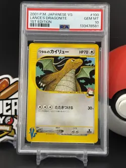 Lance's Dragonite #100 VS 1st Edition Japanese Pokemon PSA 10 Gem Mint (SS)2 - Image 1