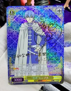 Signed Weiss Schwarz Frieren Beyond Journey's End 5 CARDS - Image 3