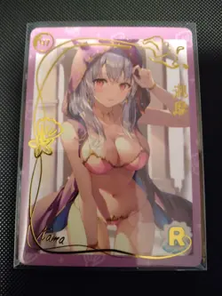 Goddess Story Genki Parade Single Card R47, Kama - Image 1