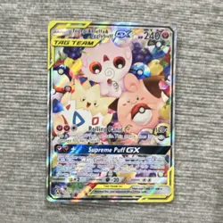 Pokemon Togepi & Cleffa & Igglybuff GX TAG TEAM GX Holo Card 143A/236 - Image 1