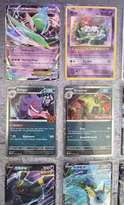 Pokemon 15 Card Tcg Lot - Various Sets And Conditions - Image 2