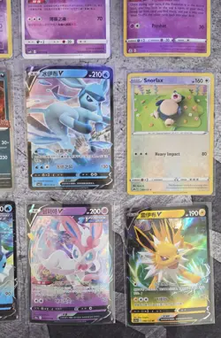 Pokemon 15 Card Tcg Lot - Various Sets And Conditions - Image 4