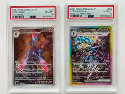 Pokemon Card PSA 10 Ceruledge ex SAR 203/187 AR109/106 sv8a Sequential Japanese - Image 1