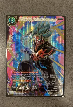 DragonBall Super Card Game Sammlung 5 KartenVegito Blue SCR , SCR Alt Rare, GDR - Image 3