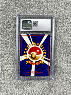 CGC 9 Koga's Ninja Trick Revised Pokemon Card 1999 Japanese Gym 2 MINT - Image 2