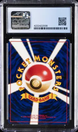 1997 POCKET MONSTERS CARDDASS #021 SPEAROW CGC 9.5 - Image 2