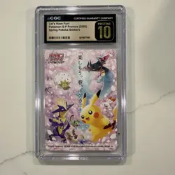 Let's Have Fun! Japanese S-P Spring, Pokeka Sticker 2020 Pokemon CGC PRISTINE 10 - Image 1