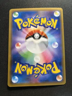 Armored Mewtwo 365/SM-P Mewtwo Strikes Back Movie Promo Japanese Pokemon 2019 PO - Image 2