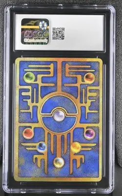 2020 Pokemon Korean Unnumbered Promos Ancient Mew CGC 9 MINT - Image 2