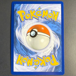 Bisaflor EX 001/142 SCR 🟢NM 🇩🇪Deutsch Pokemon Stellarkrone - Image 3