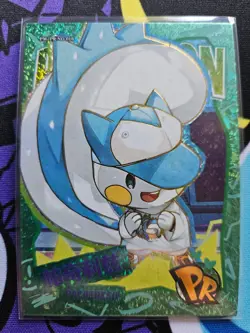Pokemon Pachirisu PR - Eif Origins Collectors 2.0 PM-PR No.016 - Image 1