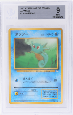1997 Pokemon Fossil Japanese Horsea #116 BGS 9 - Image 1