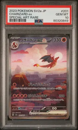 2023 POKEMON JPN SV2A-POKEMON 151 SPECIAL ART RARE #201 CHARIZARD EX PSA 10 - Image 1