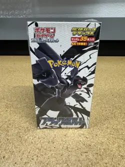 Sealed Black Bolt Deluxe Booster Box Japanese SV11B [USA SELLER] Pokemon - Image 1
