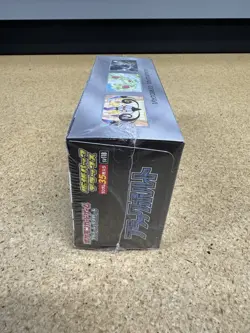 Sealed Black Bolt Deluxe Booster Box Japanese SV11B [USA SELLER] Pokemon - Image 4