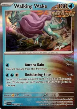 063/167 WALKING WAKE | RARE HOLO | TWILIGHT MASQUERADE POKEMON CARD - Image 1