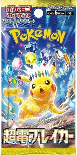 Pokemon Card Super Electric Breaker SV8 Japanese Scarlet and Violet 1PACK - Image 1