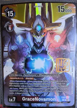 Bandai Digimon Card Lot (5) SR SR Variation Fresh Pulls - Image 2