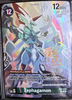 Bandai Digimon Card Lot (5) SR SR Variation Fresh Pulls - Image 3