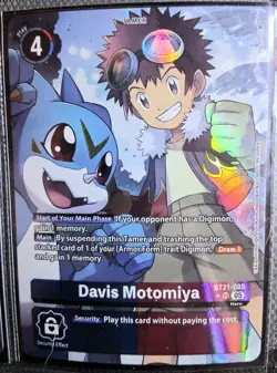 Bandai Digimon Card Lot (5) SR SR Variation Fresh Pulls - Image 4