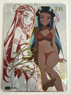 NESSA Trainer ZR Series Ki Dream Goddess Holographic Collectible Card - Image 1