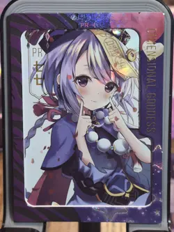 Qiqi Genshin Impact TCG Dreamland Spirits Goddess Story Card Anime PR - Image 1