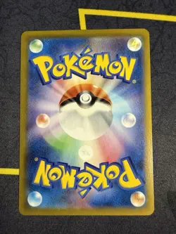 Pokemon Card pikachu VMAX UR Gold Holo VMAX Climax s8b 279/184 Japan rare a0009 - Image 2