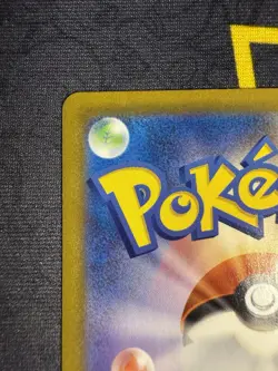 Pokemon Card pikachu VMAX UR Gold Holo VMAX Climax s8b 279/184 Japan rare a0009 - Image 3