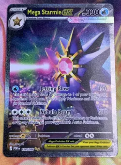 Mega Starmie ex SIR 118 /088 Perfect Order ENGLISH NM Pokemon TCG - Image 1