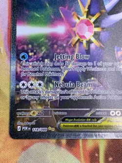 Mega Starmie ex SIR 118 /088 Perfect Order ENGLISH NM Pokemon TCG - Image 5