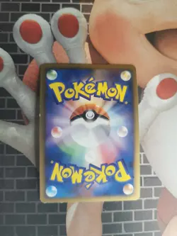 Pokemon Tyranitar 009/019 L2 Tyranitar Constructed Deck 1st Ed Holo 2010 - Image 2