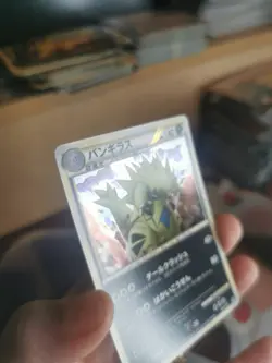 Pokemon Tyranitar 009/019 L2 Tyranitar Constructed Deck 1st Ed Holo 2010 - Image 3