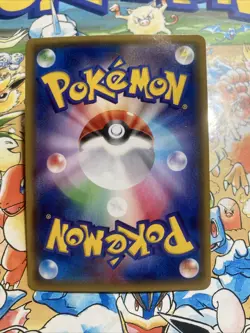 M Rayquaza EX 006/018 - Japanese Battle Deck - Pokemon Card - Image 3