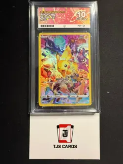 Pikachu - ACE 10 - Crown Zenith 160/159 - Pokemon - Image 1