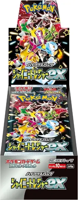 Pokemon Card Shiny Treasure EX sv4a Scarlet Violet High Class pack box Sealed - Image 1