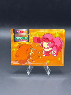 Lickitung vs Raticate No. 108 Topsun Top sun Anime Battle Pokemon Japanese - Image 1
