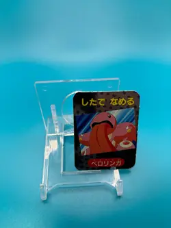 Lickitung Pokemon mini Card Game Nintendo Japanese From Japan F/S - Image 1