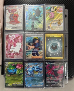 110 Pokemon Card Bundle Including 1 EX/ Full Art/ Acespec/ Ultra Rare/IR - Image 1