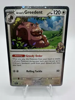 Arven’s Greedent 159/182 Cosmos Holo Promo - Destined Rivals - Pokemon TCG - Image 1