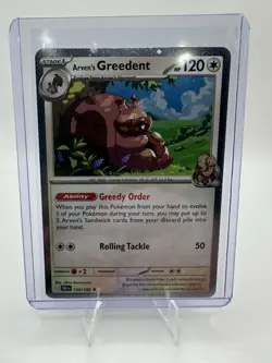 Arven’s Greedent 159/182 Cosmos Holo Promo - Destined Rivals - Pokemon TCG - Image 3