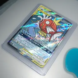 Pokemon Card Magikarp & Wailord GX Tag Bolt sm9 099/095 Japanese SR NM Near Mint - Image 2