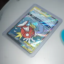 Pokemon Card Magikarp & Wailord GX Tag Bolt sm9 099/095 Japanese SR NM Near Mint - Image 4