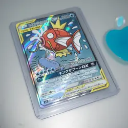 Pokemon Card Magikarp & Wailord GX Tag Bolt sm9 099/095 Japanese SR NM Near Mint - Image 5