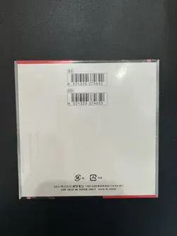 Pokemon Glory of Team Rocket Booster Box - Destined Rivals Japanese - Image 2